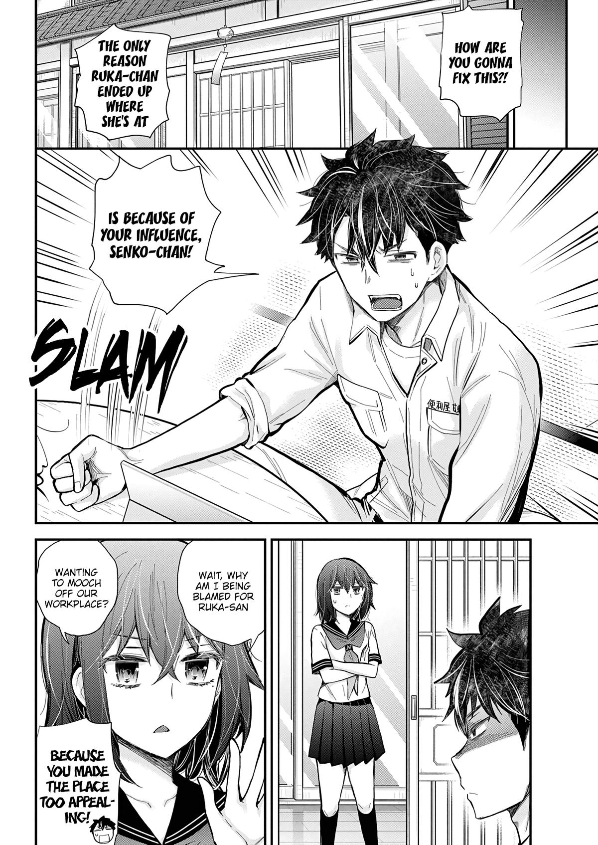 Henjo - Hen na Joshi Kousei Amaguri Chiko Chap 138 - Next Chap 139
