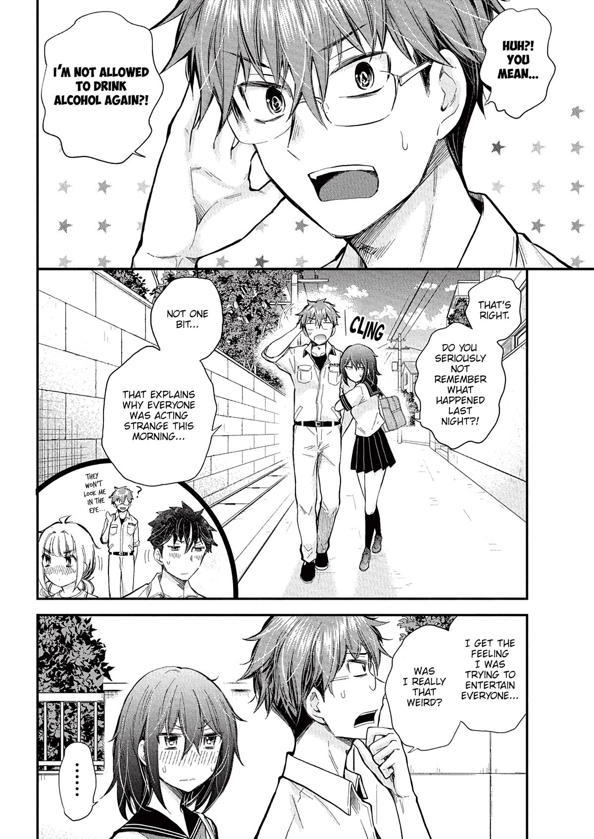 Henjo - Hen na Joshi Kousei Amaguri Chiko Chap 131 - Next Chap 132