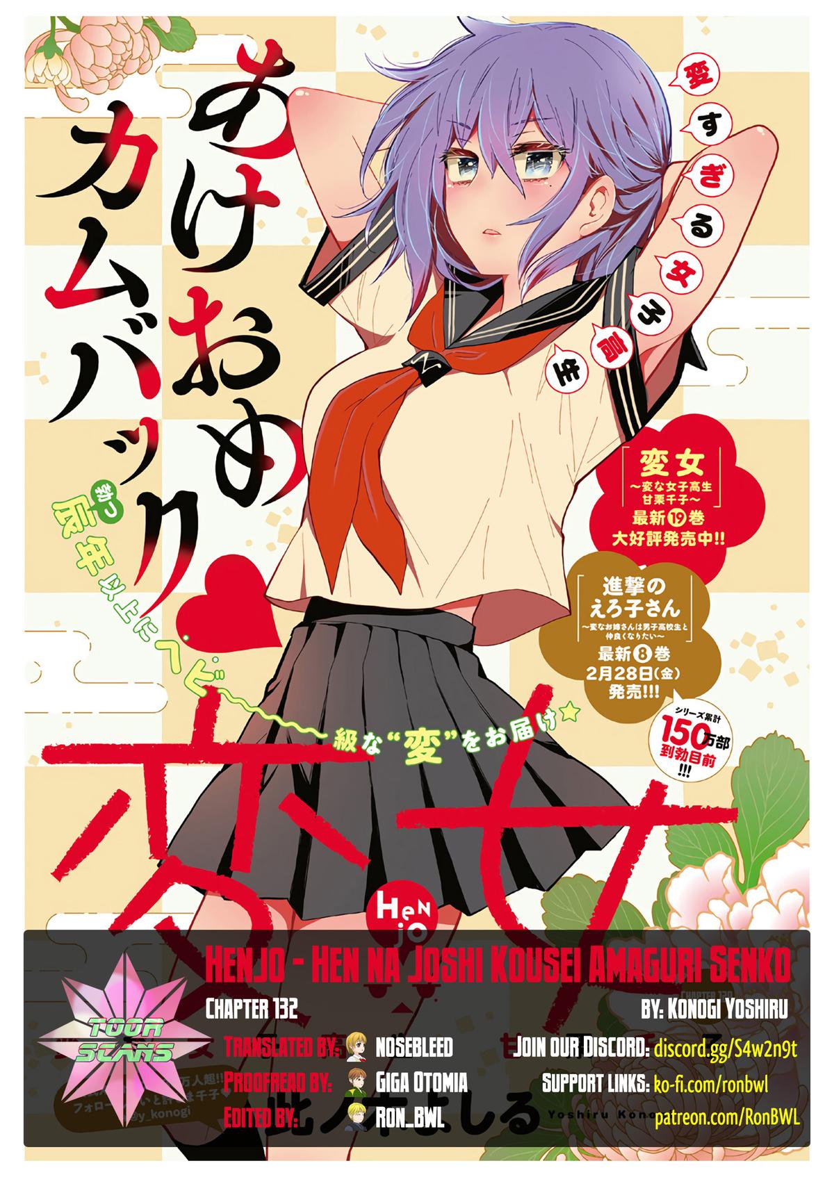 Henjo - Hen na Joshi Kousei Amaguri Chiko Chap 132 - Next Chap 133