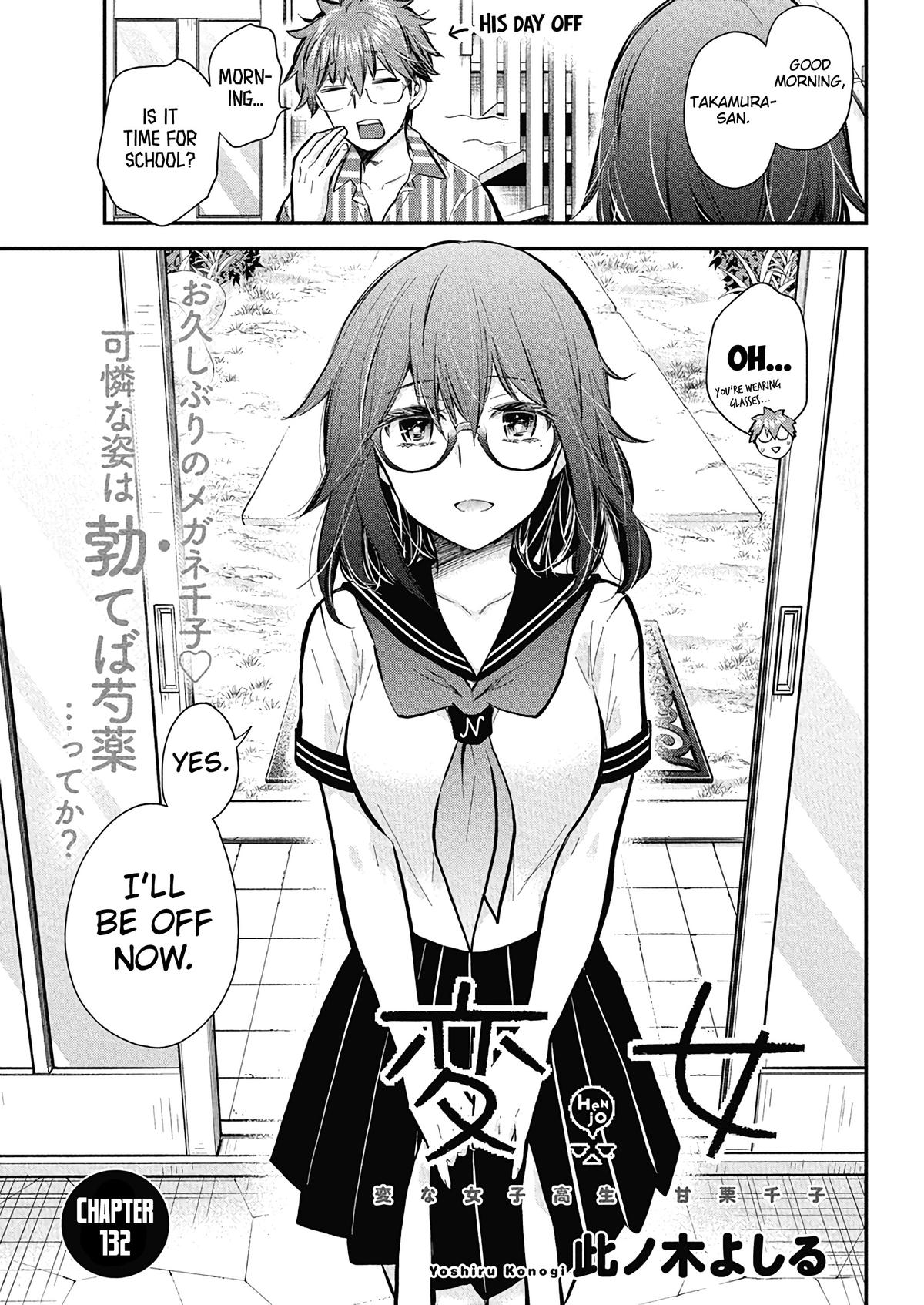 Henjo - Hen na Joshi Kousei Amaguri Chiko Chap 133 - Next Chap 134
