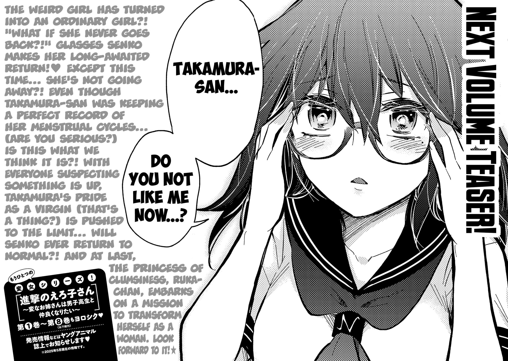 Henjo - Hen na Joshi Kousei Amaguri Chiko Chap 133.5 - Next Chap 134.5