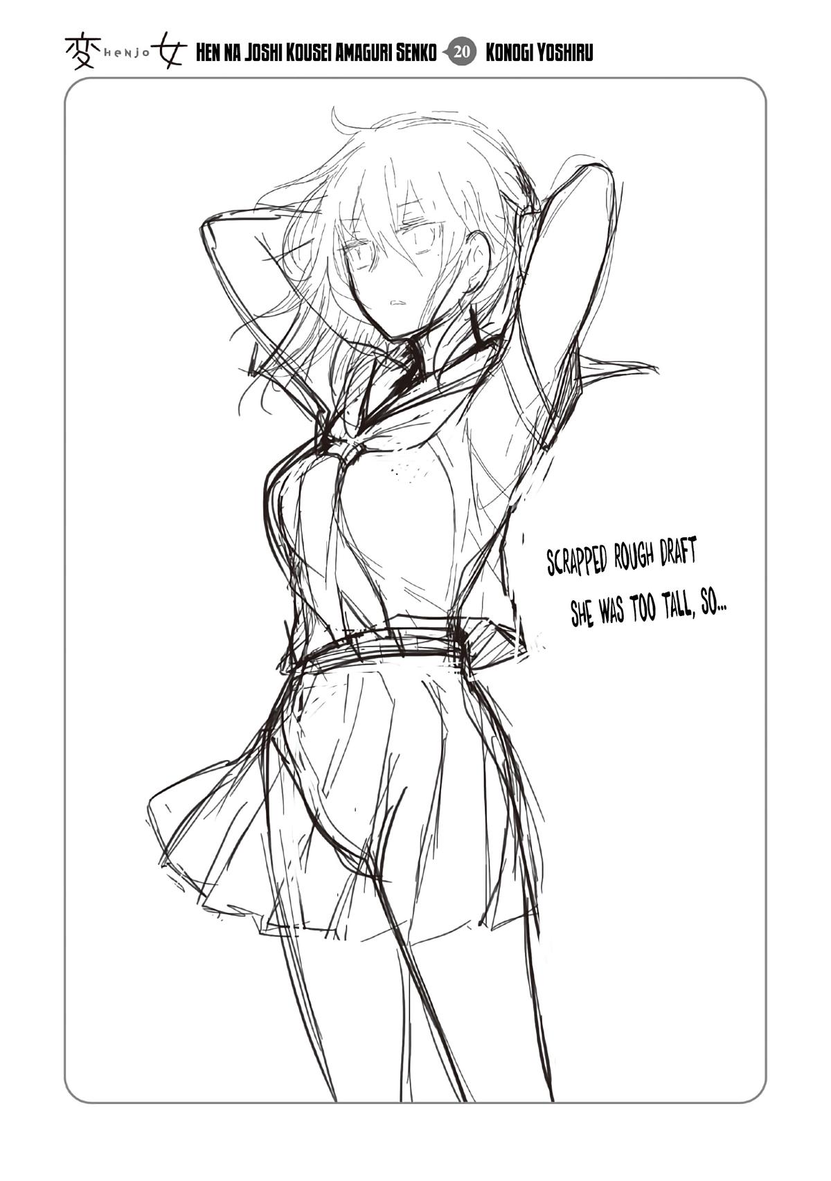 Henjo - Hen na Joshi Kousei Amaguri Chiko Chap 133.5 - Next Chap 134.5