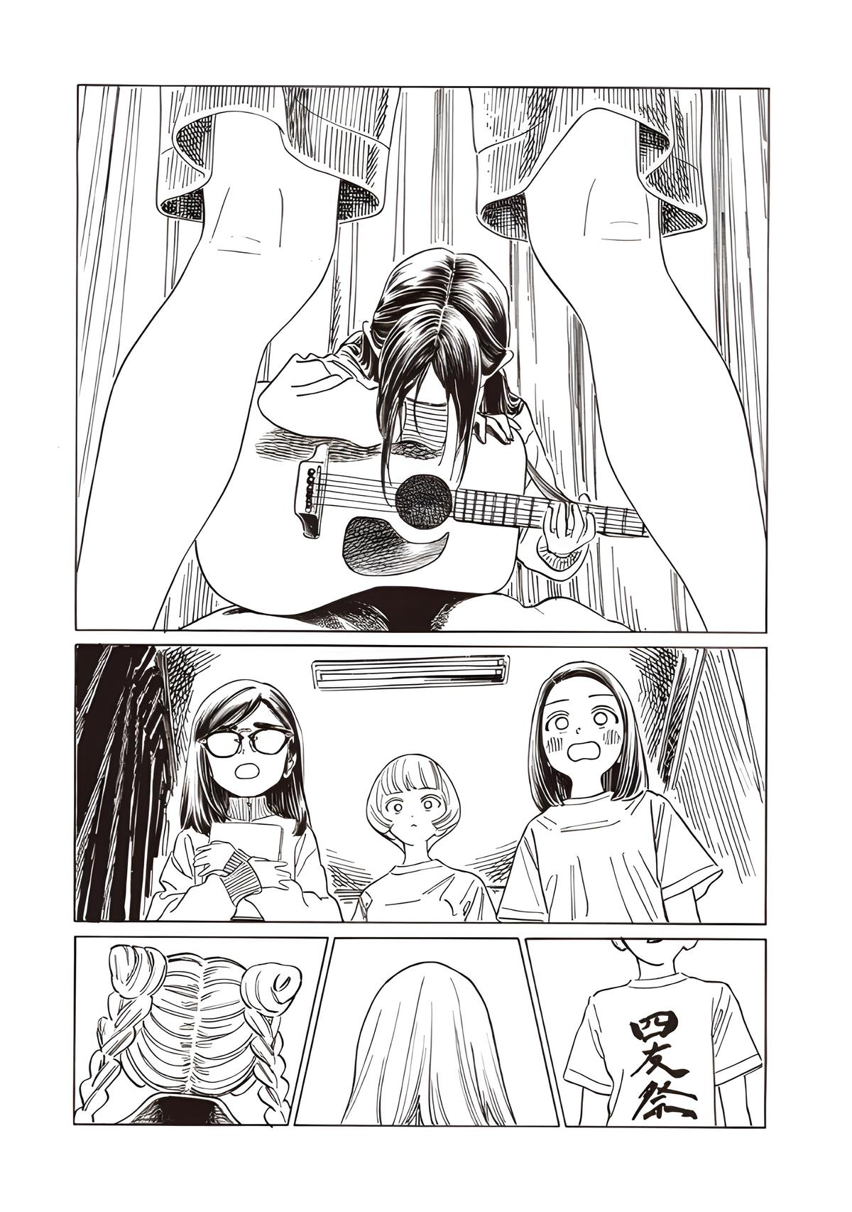 Akebi-chan no Sailor Fuku Chap 86 - Next Chap 87