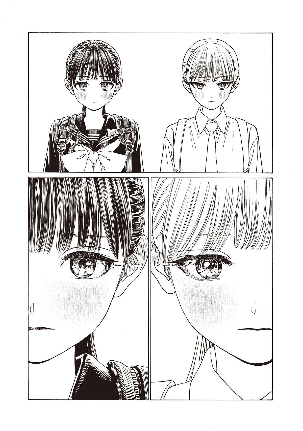 Akebi-chan no Sailor Fuku Chap 87 - Next Chap 88