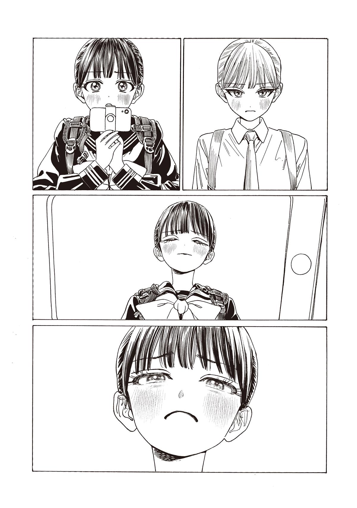 Akebi-chan no Sailor Fuku Chap 87 - Next Chap 88