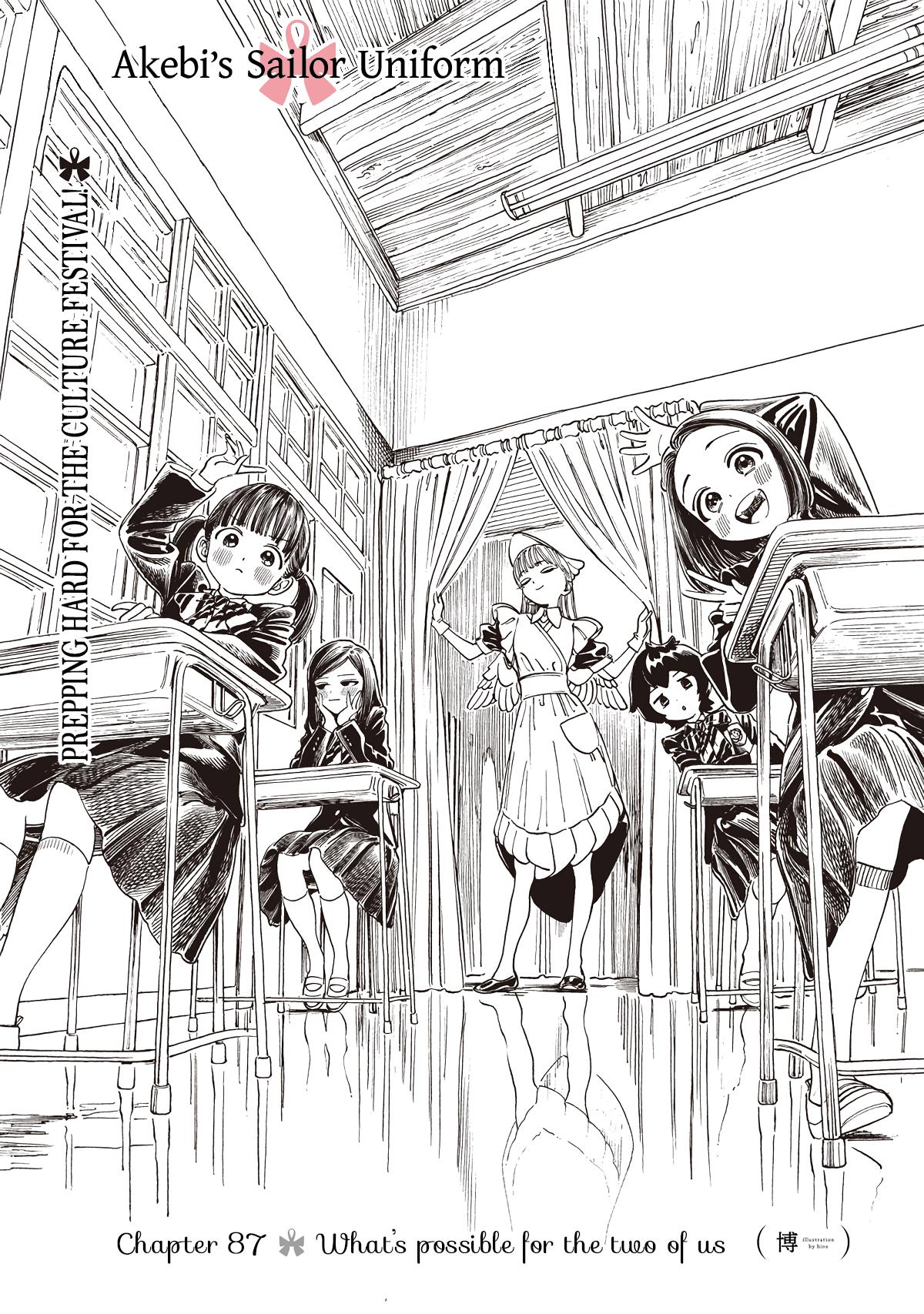 Akebi-chan no Sailor Fuku Chap 87 - Next Chap 88