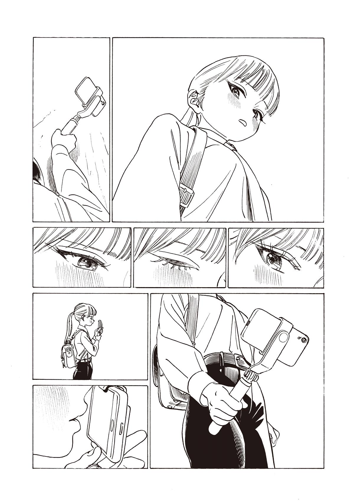 Akebi-chan no Sailor Fuku Chap 87 - Next Chap 88