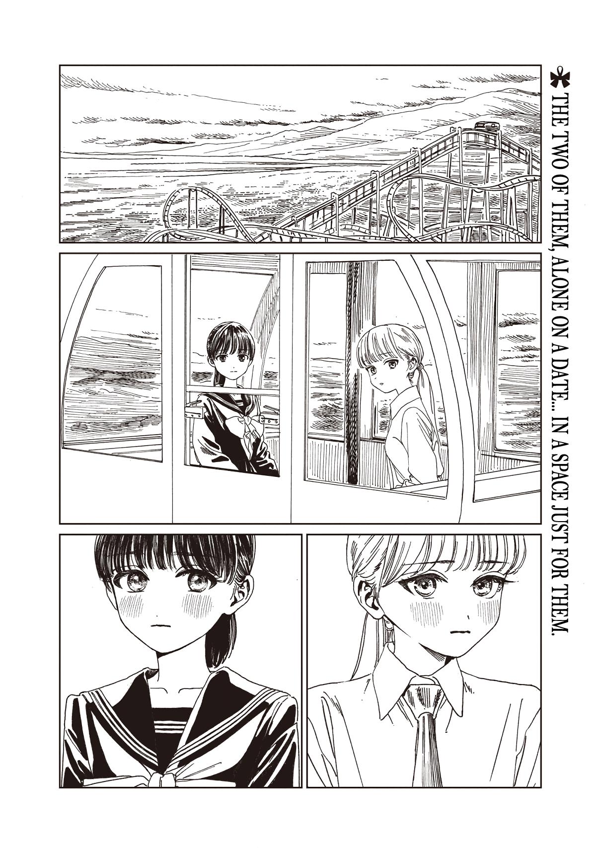 Akebi-chan no Sailor Fuku Chap 88 - Next Chap 89