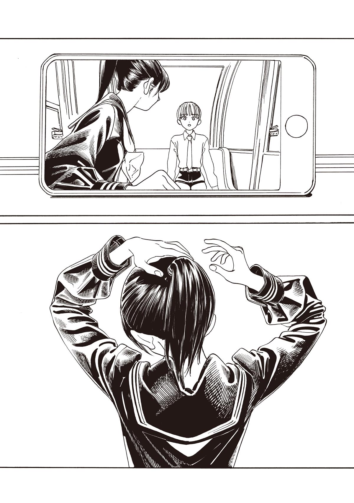 Akebi-chan no Sailor Fuku Chap 88 - Next Chap 89