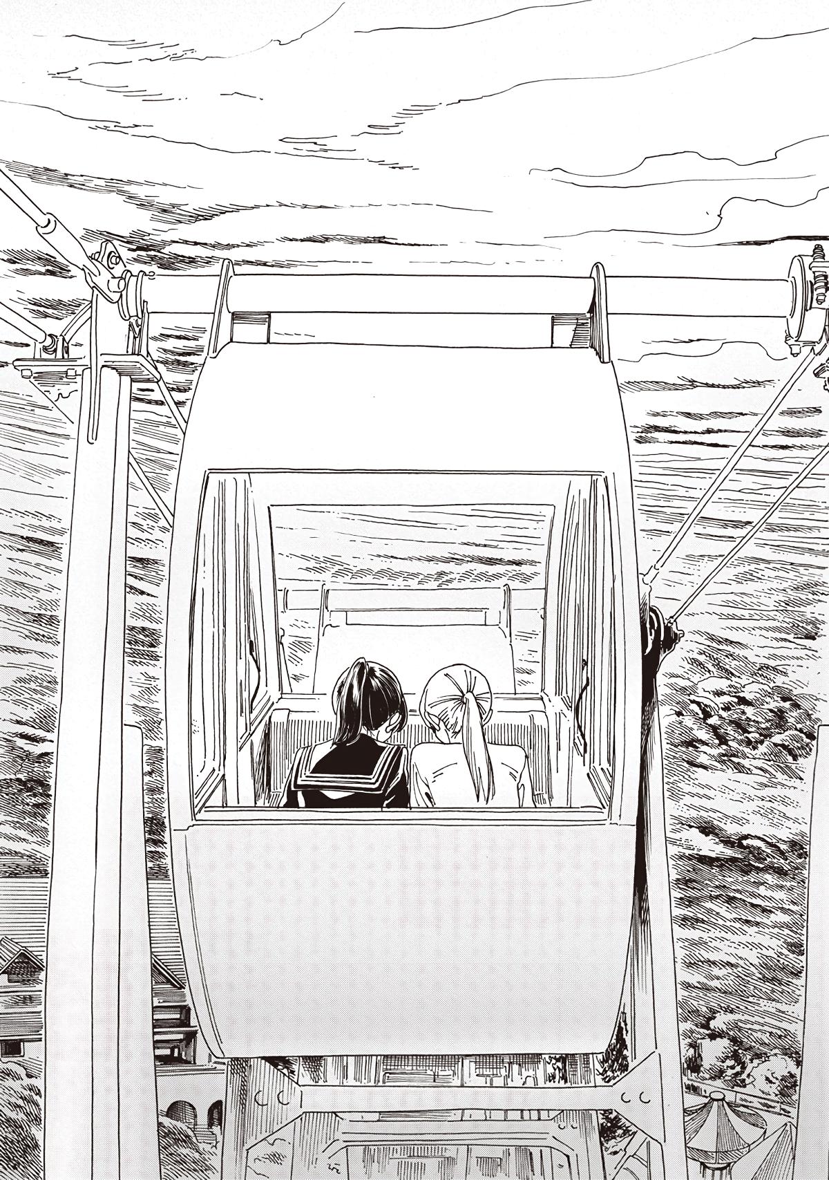 Akebi-chan no Sailor Fuku Chap 88 - Next Chap 89