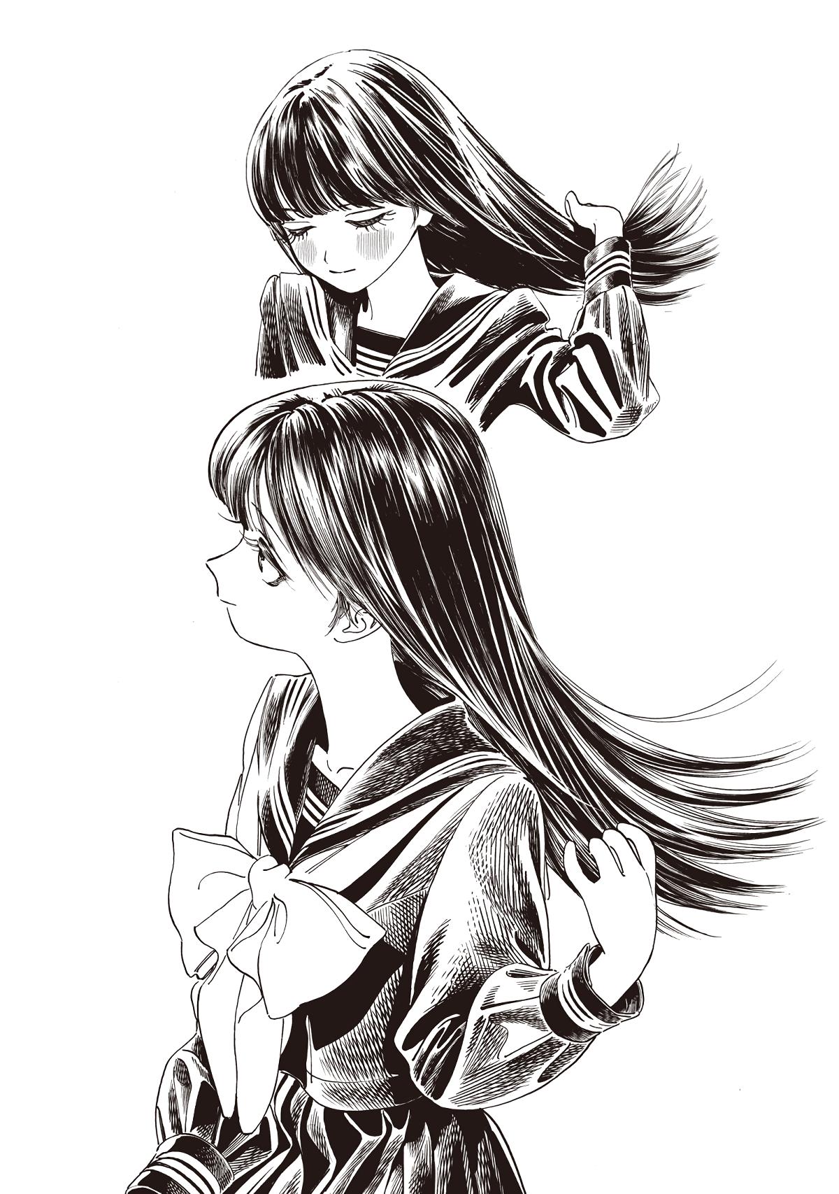 Akebi-chan no Sailor Fuku Chap 88 - Next Chap 89