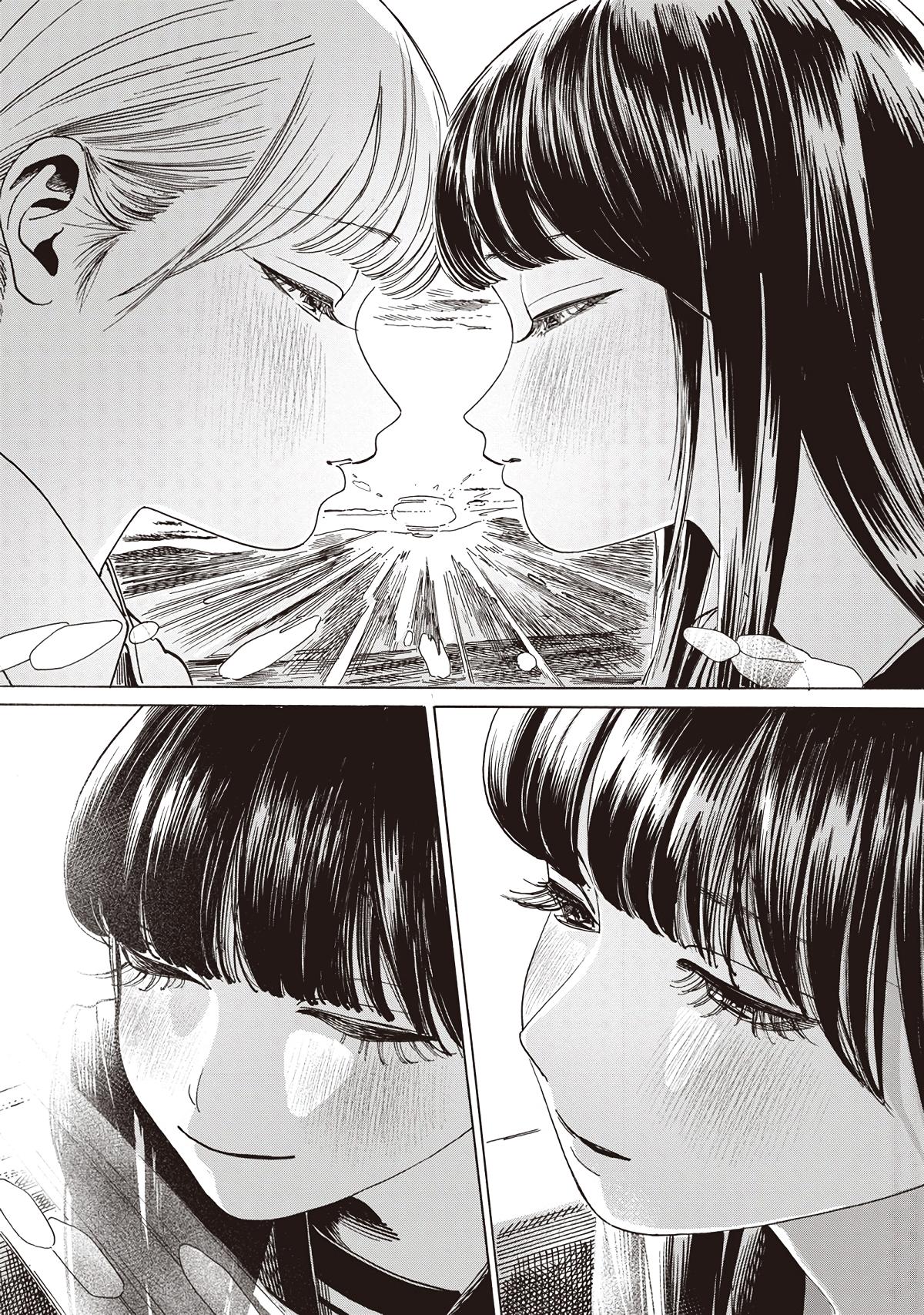 Akebi-chan no Sailor Fuku Chap 88 - Next Chap 89