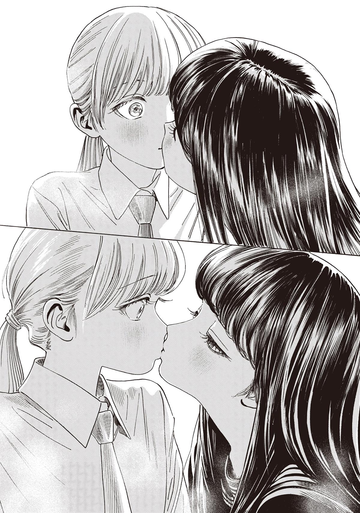 Akebi-chan no Sailor Fuku Chap 88 - Next Chap 89