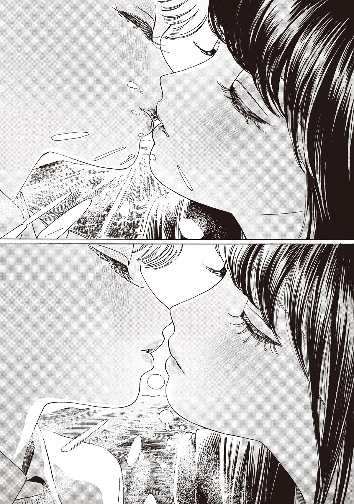 Akebi-chan no Sailor Fuku Chap 88 - Next Chap 89