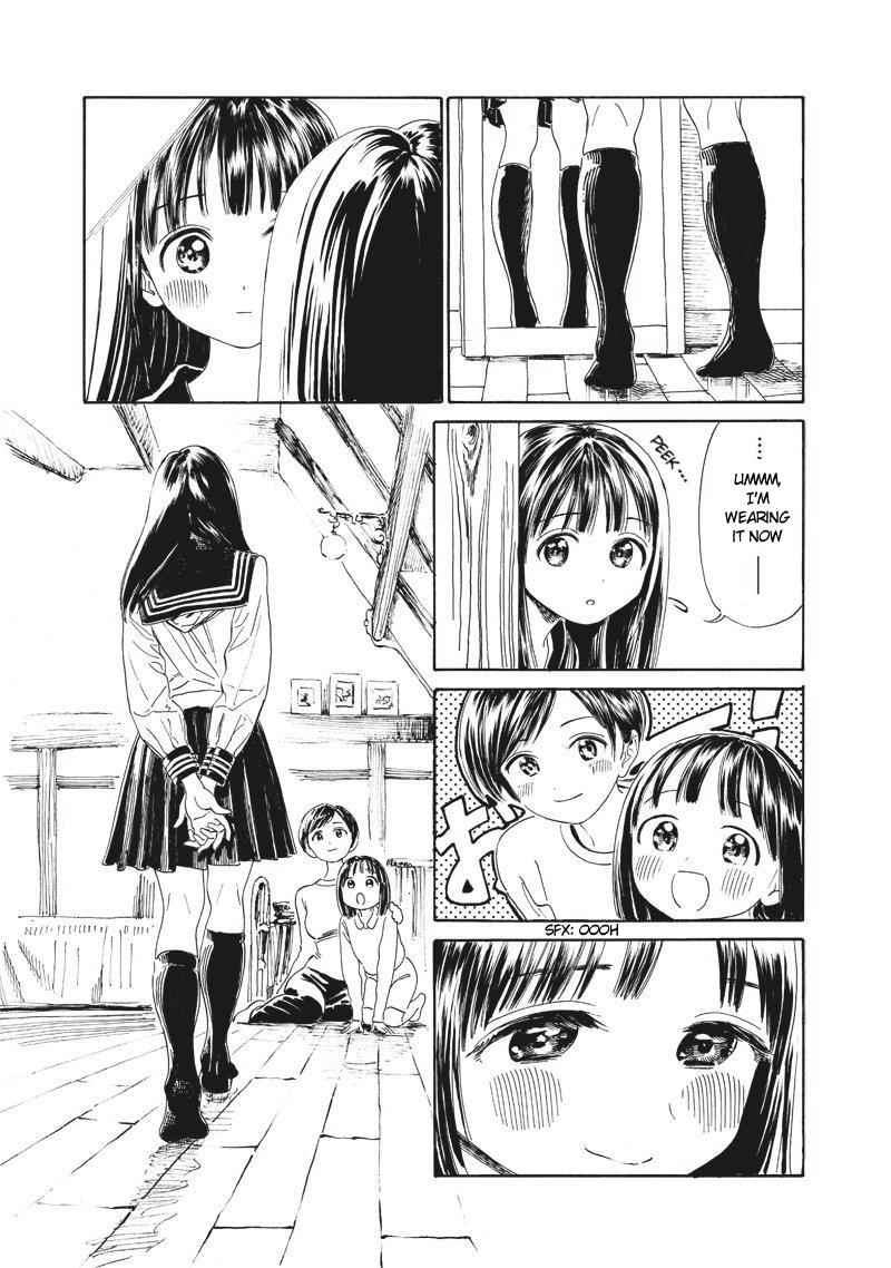 Akebi-chan no Sailor Fuku Chap 1 - Next Chap 2
