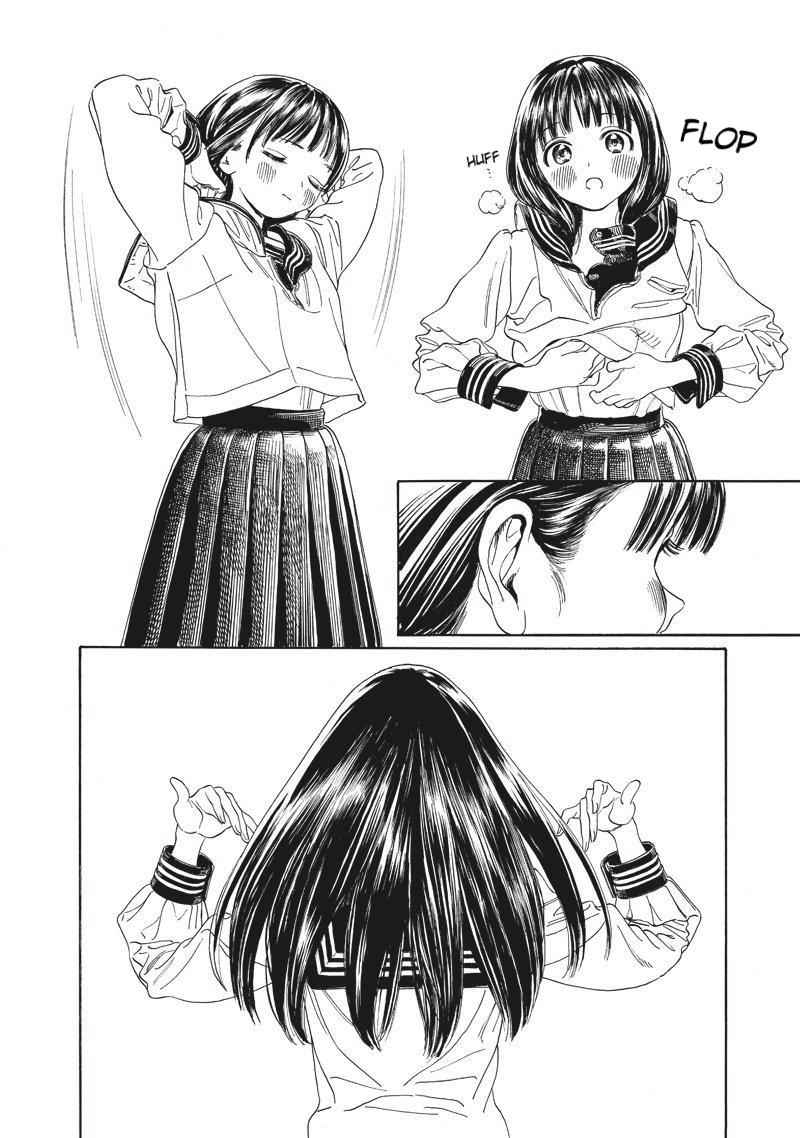 Akebi-chan no Sailor Fuku Chap 1 - Next Chap 2