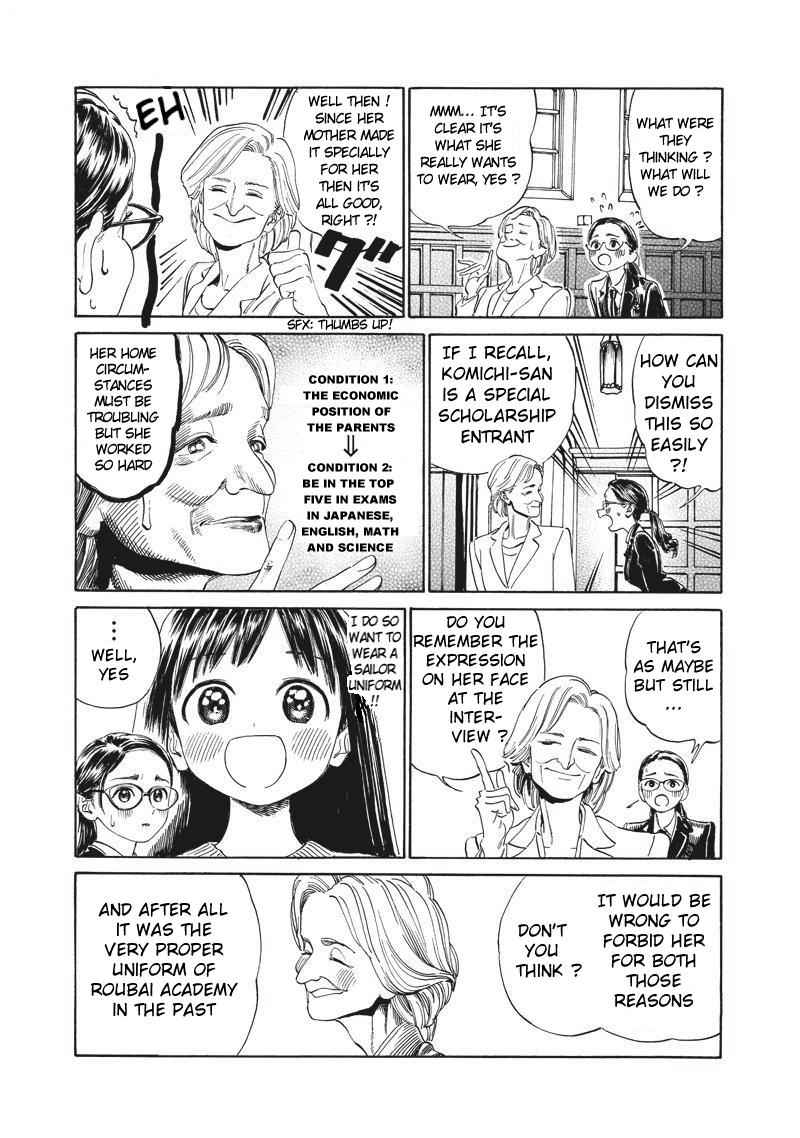 Akebi-chan no Sailor Fuku Chap 1 - Next Chap 2