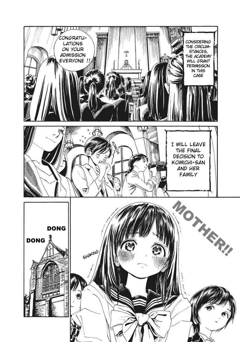 Akebi-chan no Sailor Fuku Chap 1 - Next Chap 2