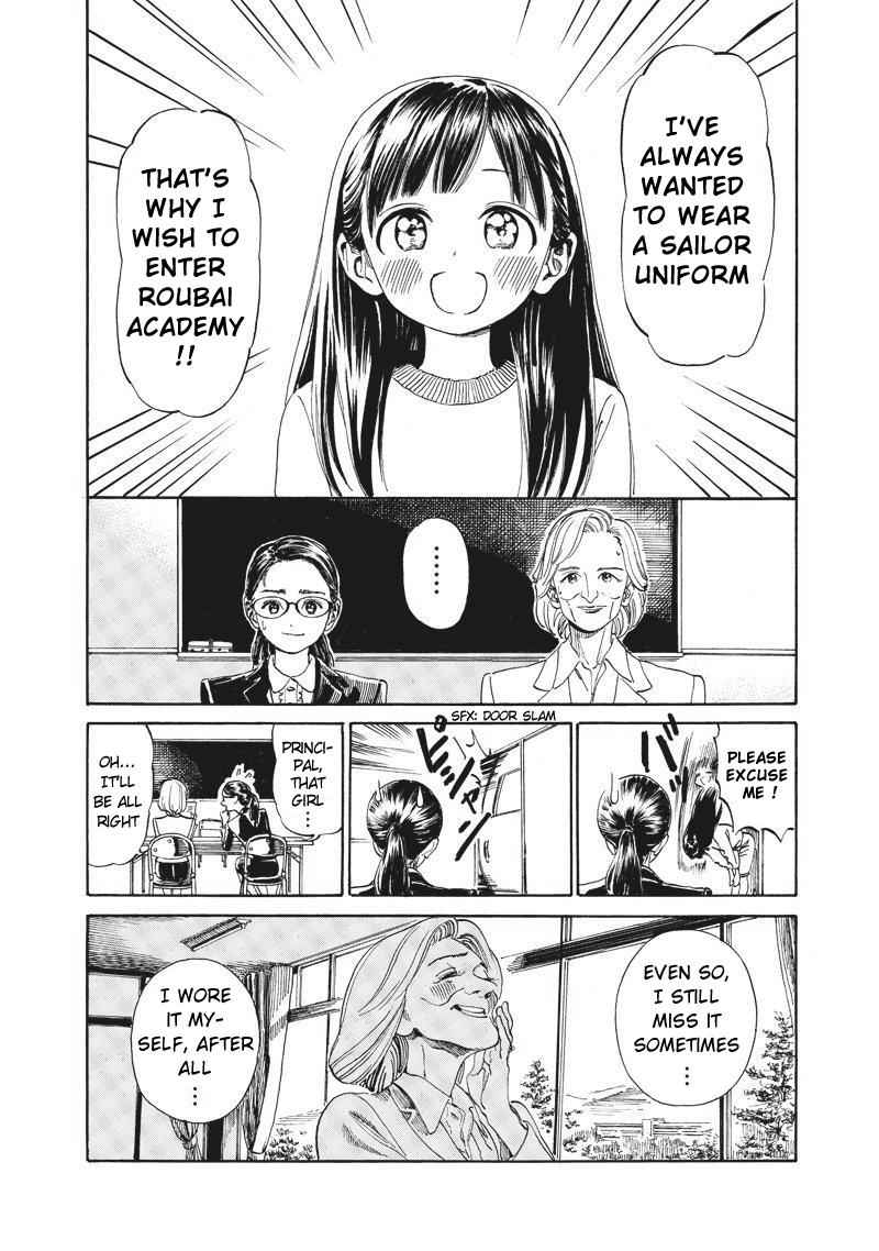 Akebi-chan no Sailor Fuku Chap 1 - Next Chap 2