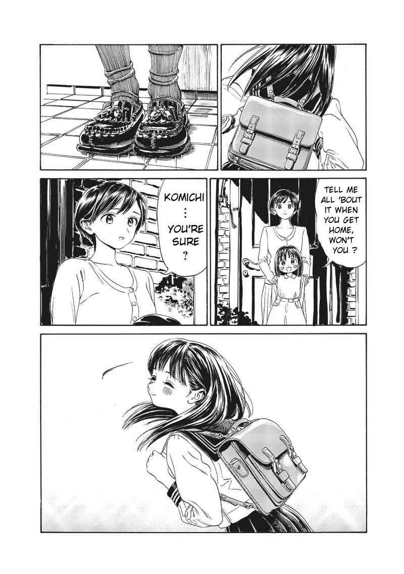 Akebi-chan no Sailor Fuku Chap 1 - Next Chap 2