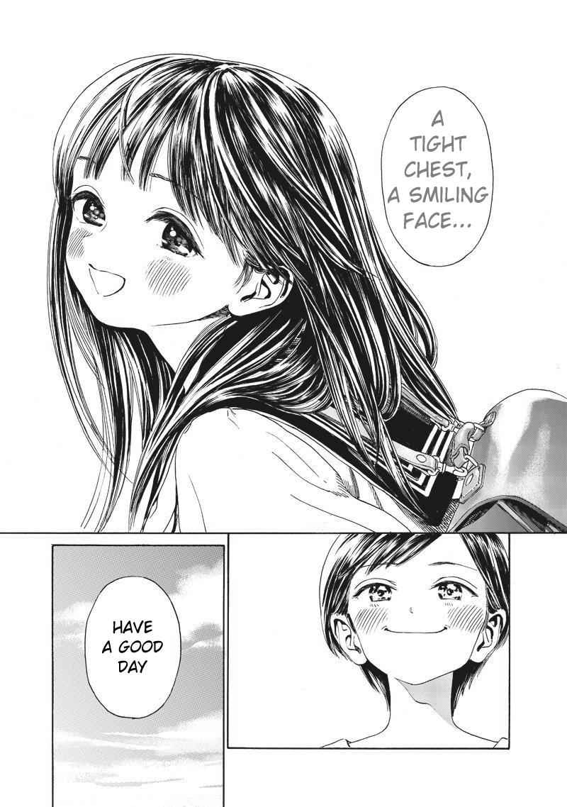 Akebi-chan no Sailor Fuku Chap 1 - Next Chap 2