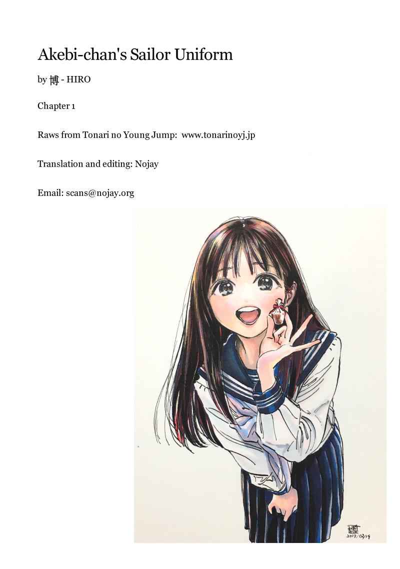 Akebi-chan no Sailor Fuku Chap 1 - Next Chap 2