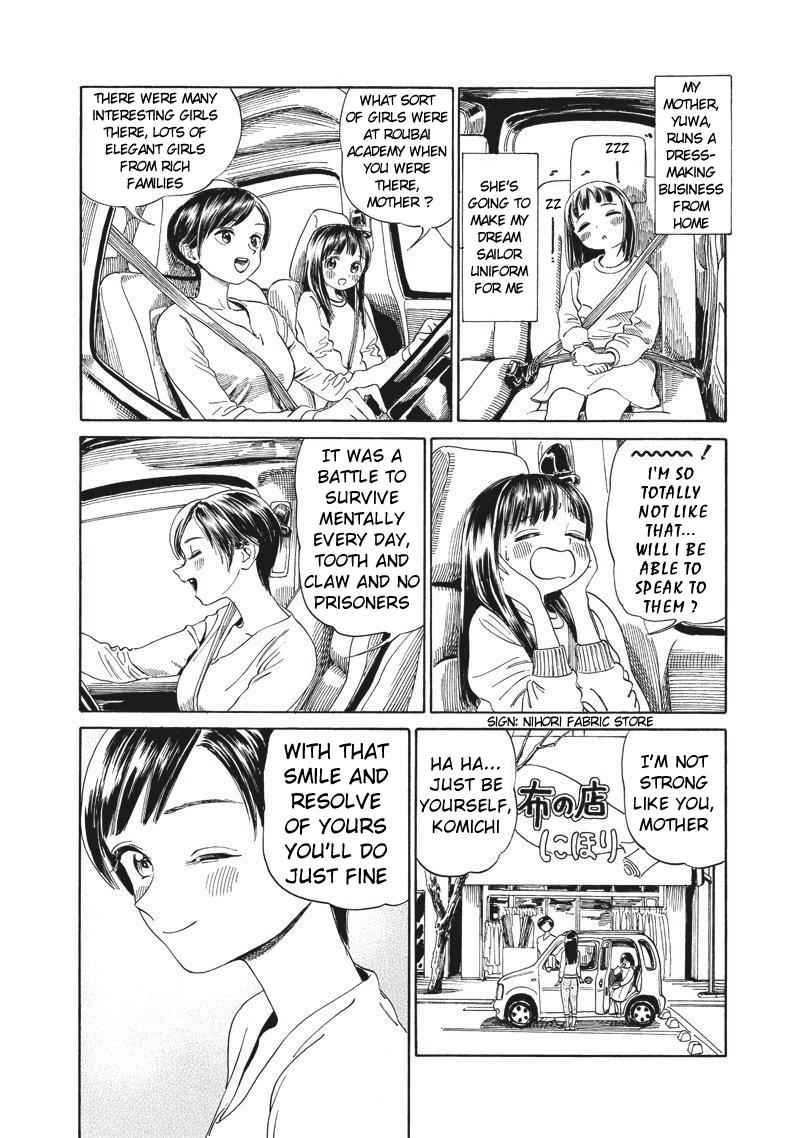 Akebi-chan no Sailor Fuku Chap 1 - Next Chap 2
