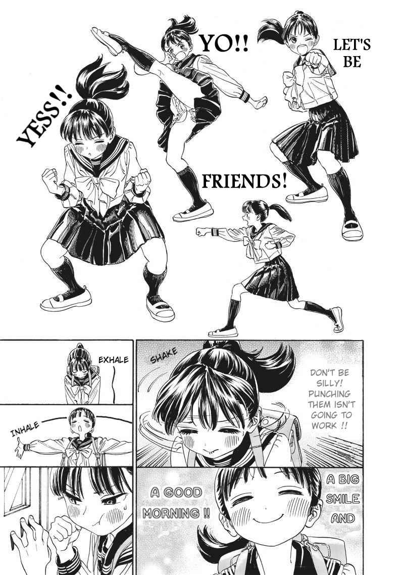 Akebi-chan no Sailor Fuku Chap 2 - Next Chap 3