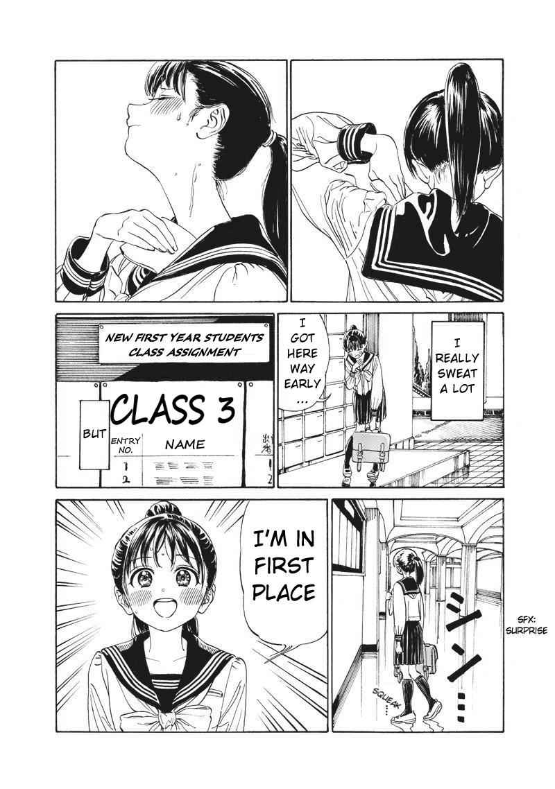 Akebi-chan no Sailor Fuku Chap 2 - Next Chap 3
