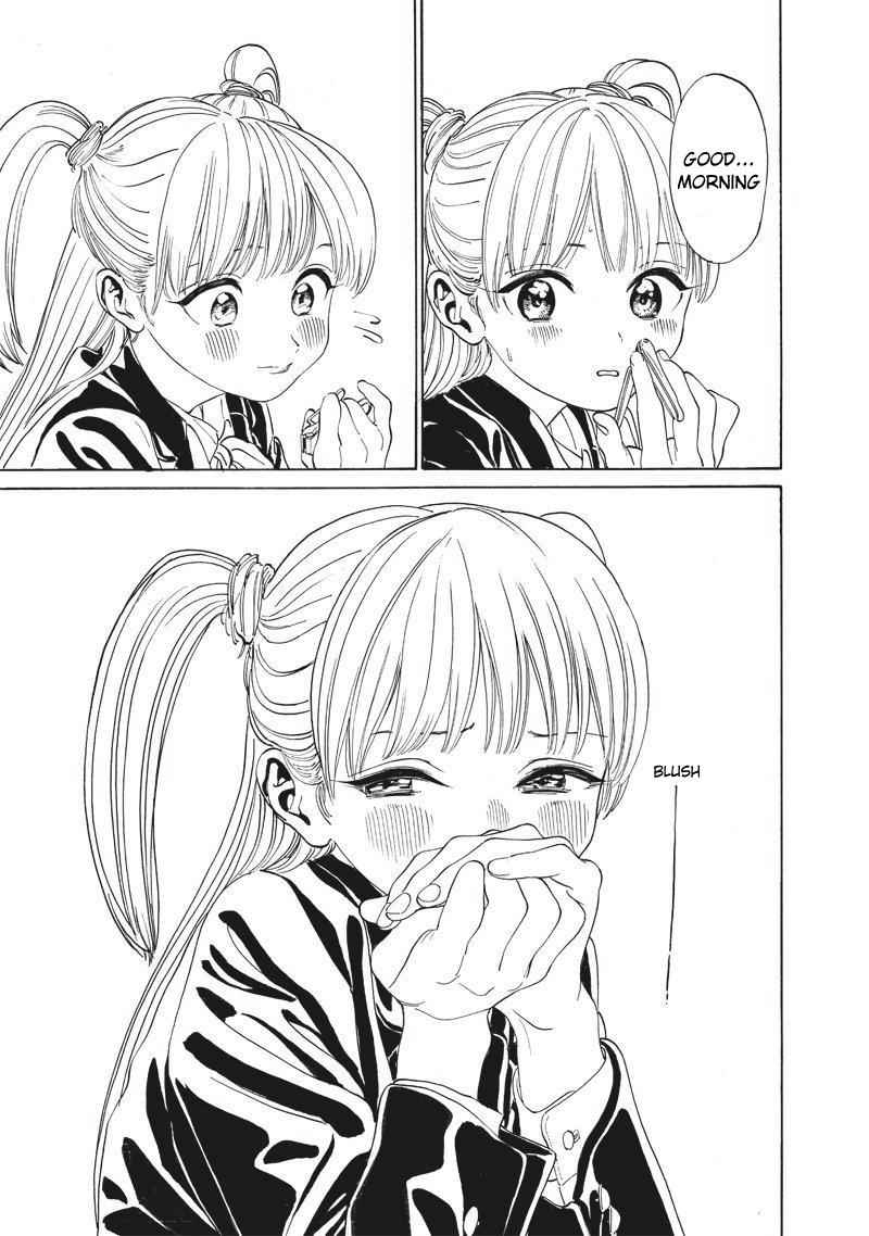 Akebi-chan no Sailor Fuku Chap 2 - Next Chap 3