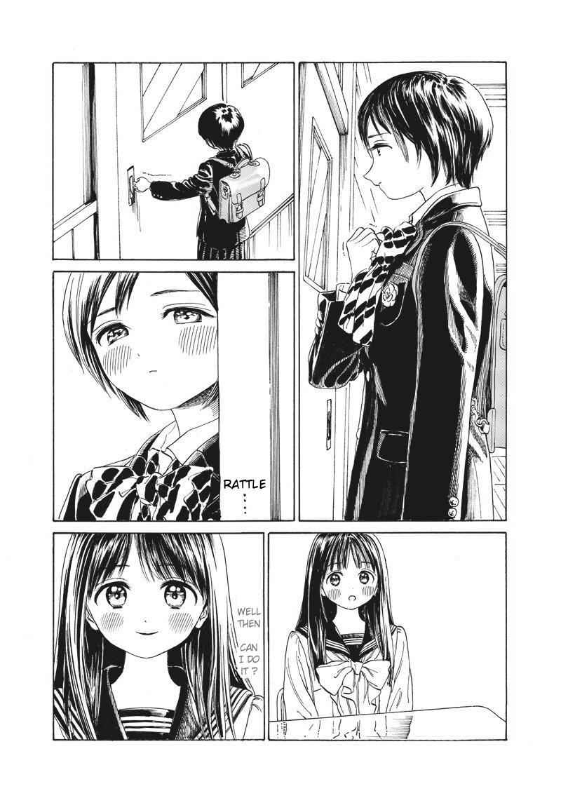 Akebi-chan no Sailor Fuku Chap 2 - Next Chap 3