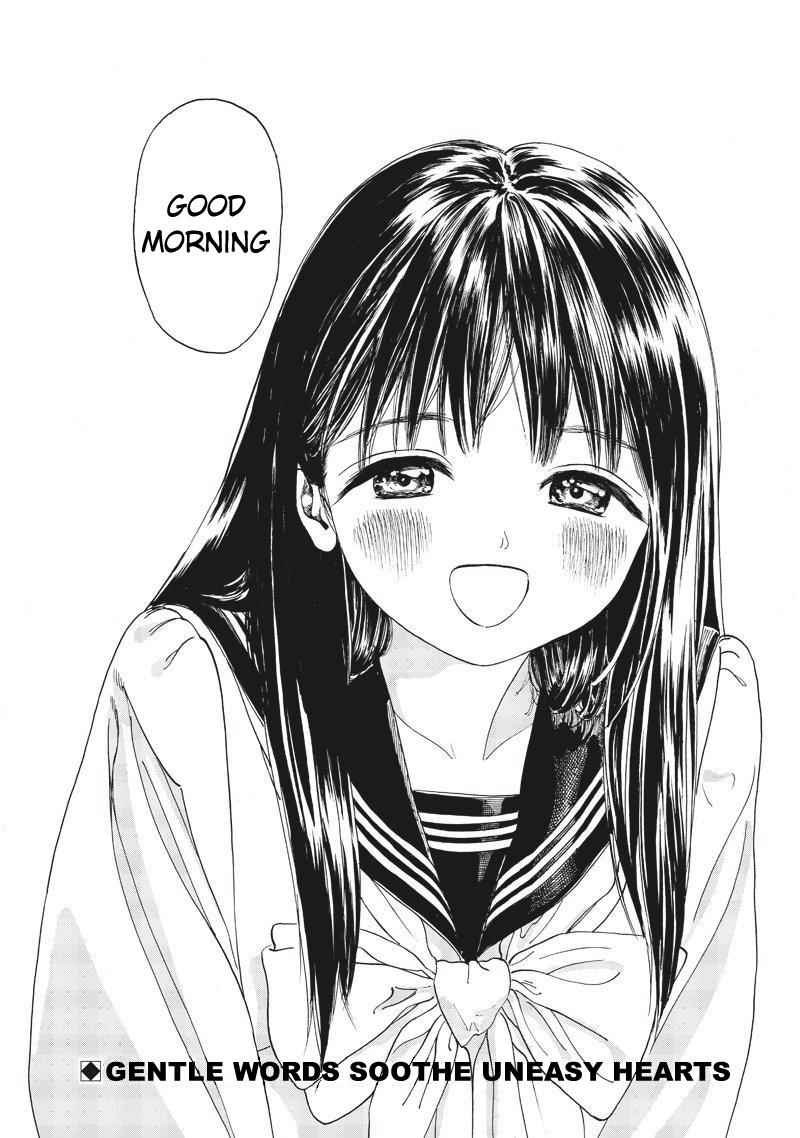 Akebi-chan no Sailor Fuku Chap 2 - Next Chap 3