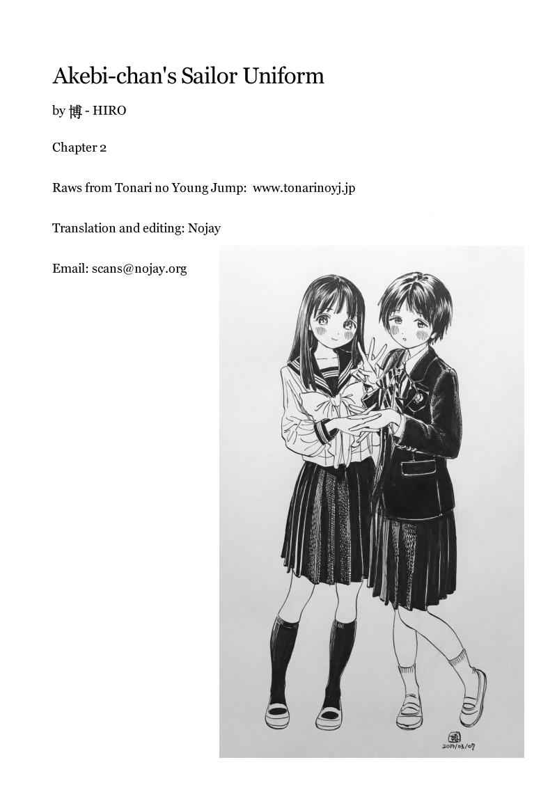 Akebi-chan no Sailor Fuku Chap 2 - Next Chap 3