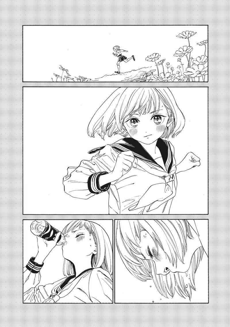 Akebi-chan no Sailor Fuku Chap 3 - Next Chap 4