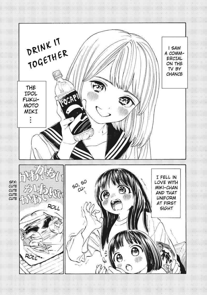 Akebi-chan no Sailor Fuku Chap 3 - Next Chap 4