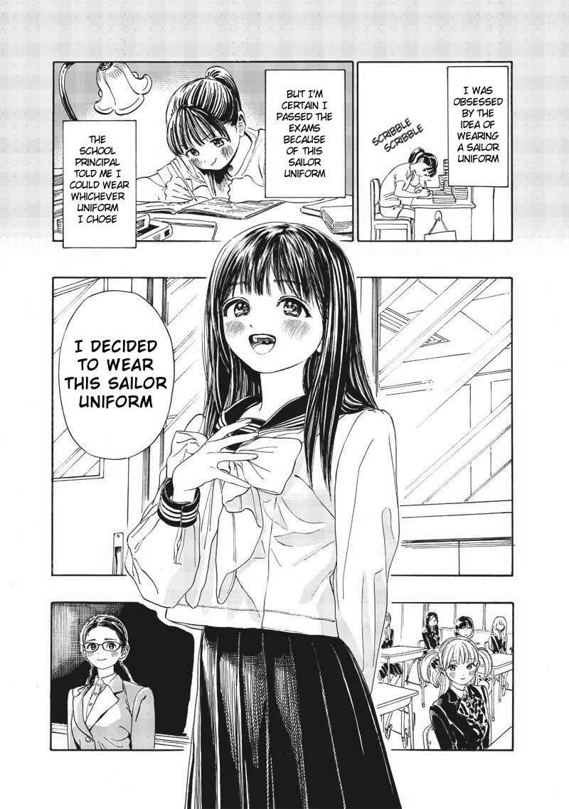 Akebi-chan no Sailor Fuku Chap 3 - Next Chap 4