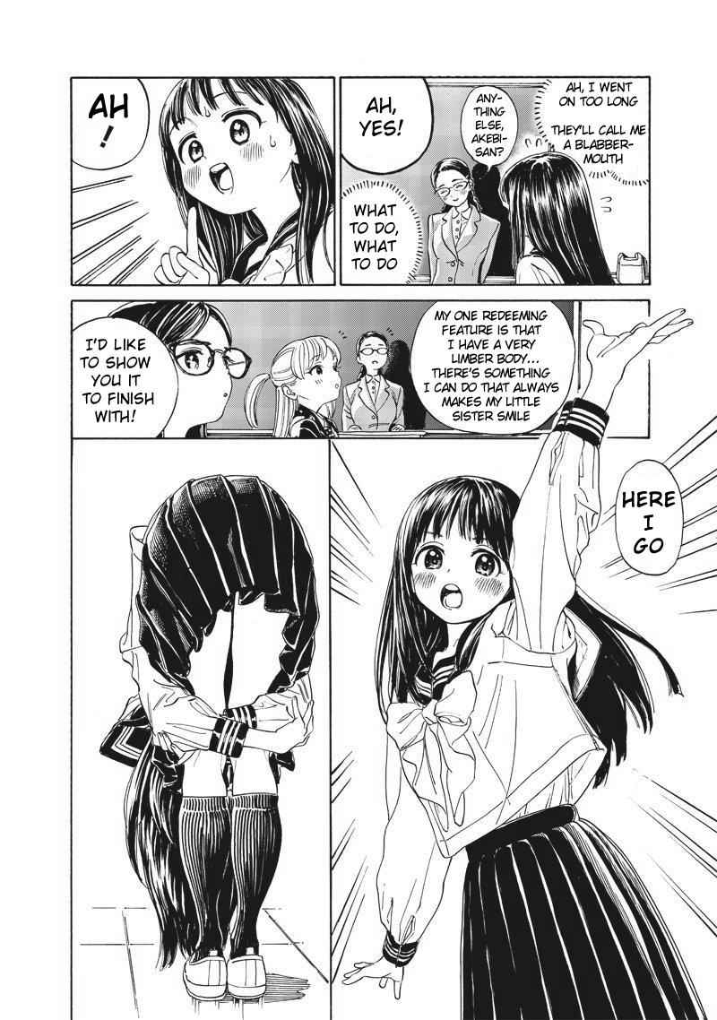 Akebi-chan no Sailor Fuku Chap 3 - Next Chap 4