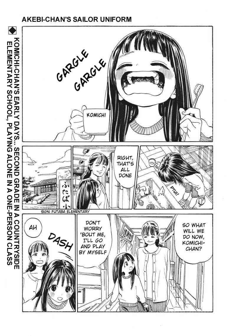 Akebi-chan no Sailor Fuku Chap 4 - Next Chap 5