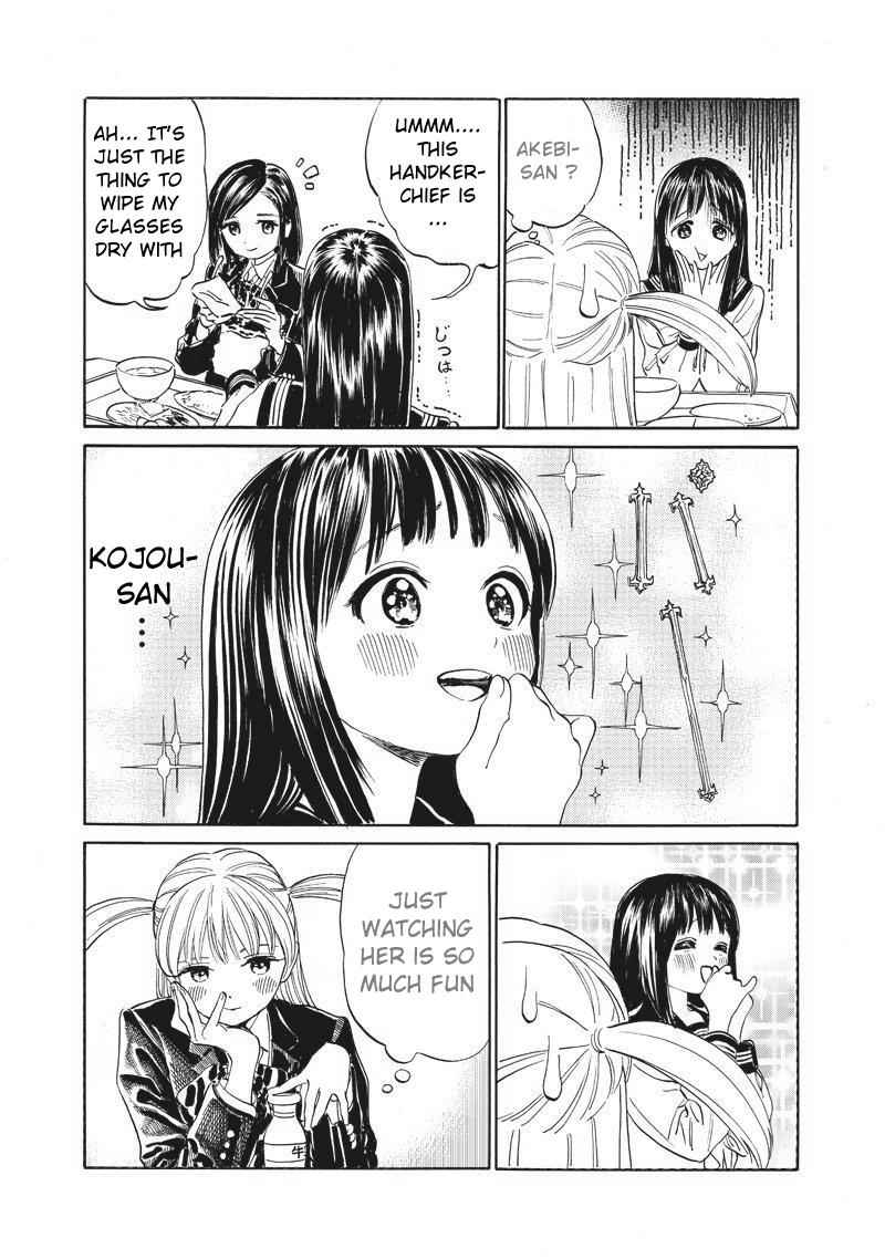 Akebi-chan no Sailor Fuku Chap 4 - Next Chap 5