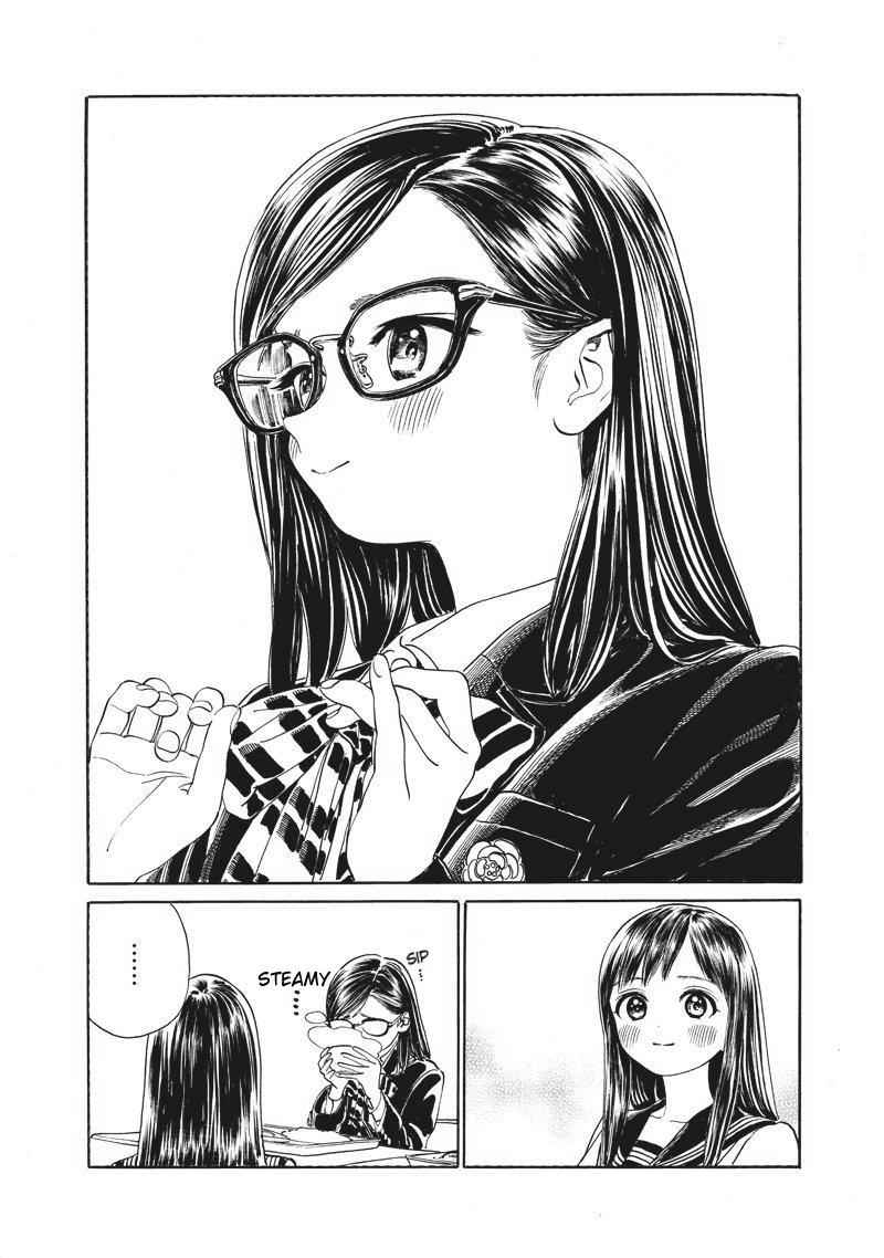 Akebi-chan no Sailor Fuku Chap 4 - Next Chap 5