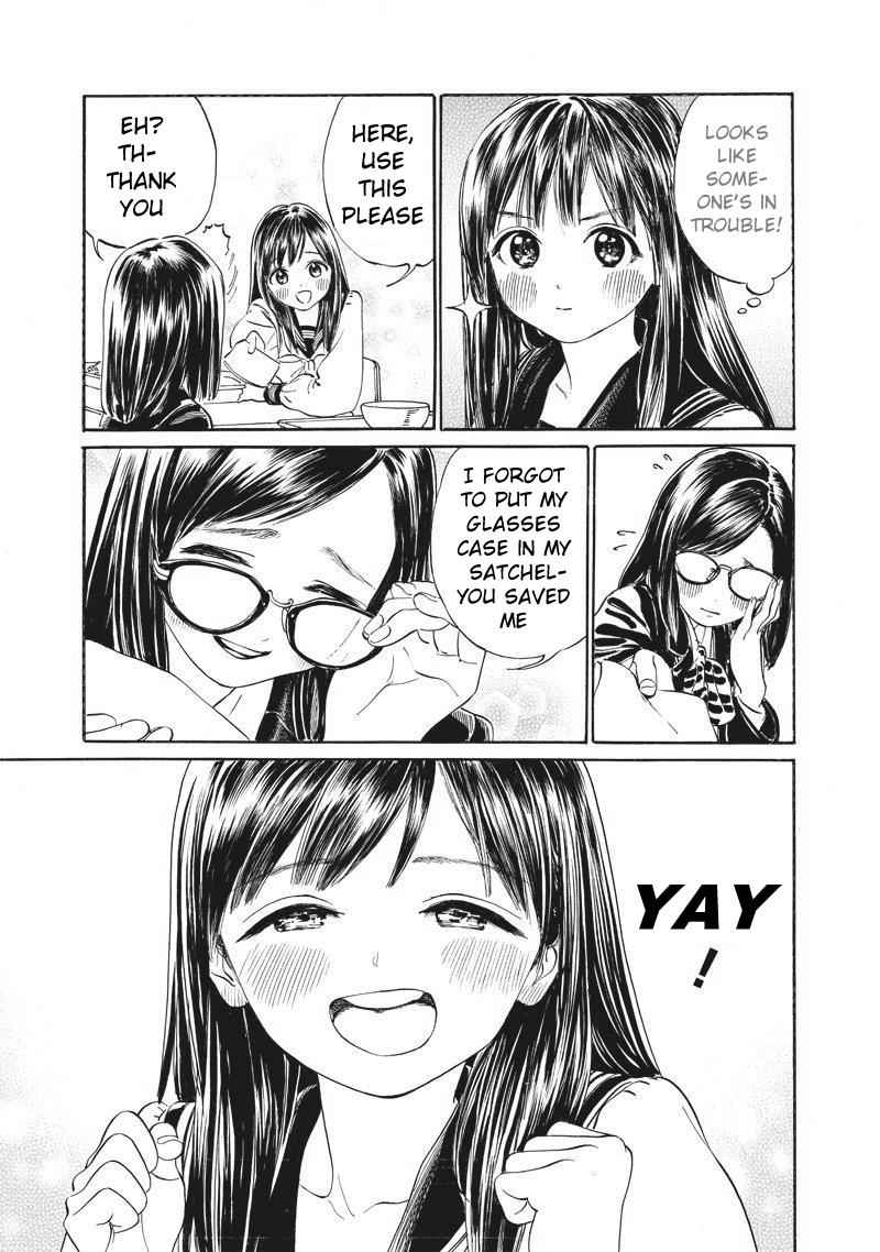Akebi-chan no Sailor Fuku Chap 4 - Next Chap 5