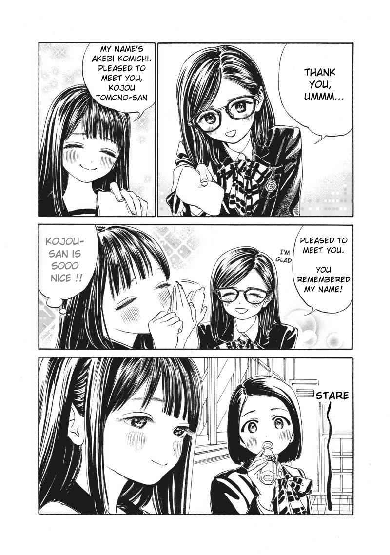 Akebi-chan no Sailor Fuku Chap 4 - Next Chap 5
