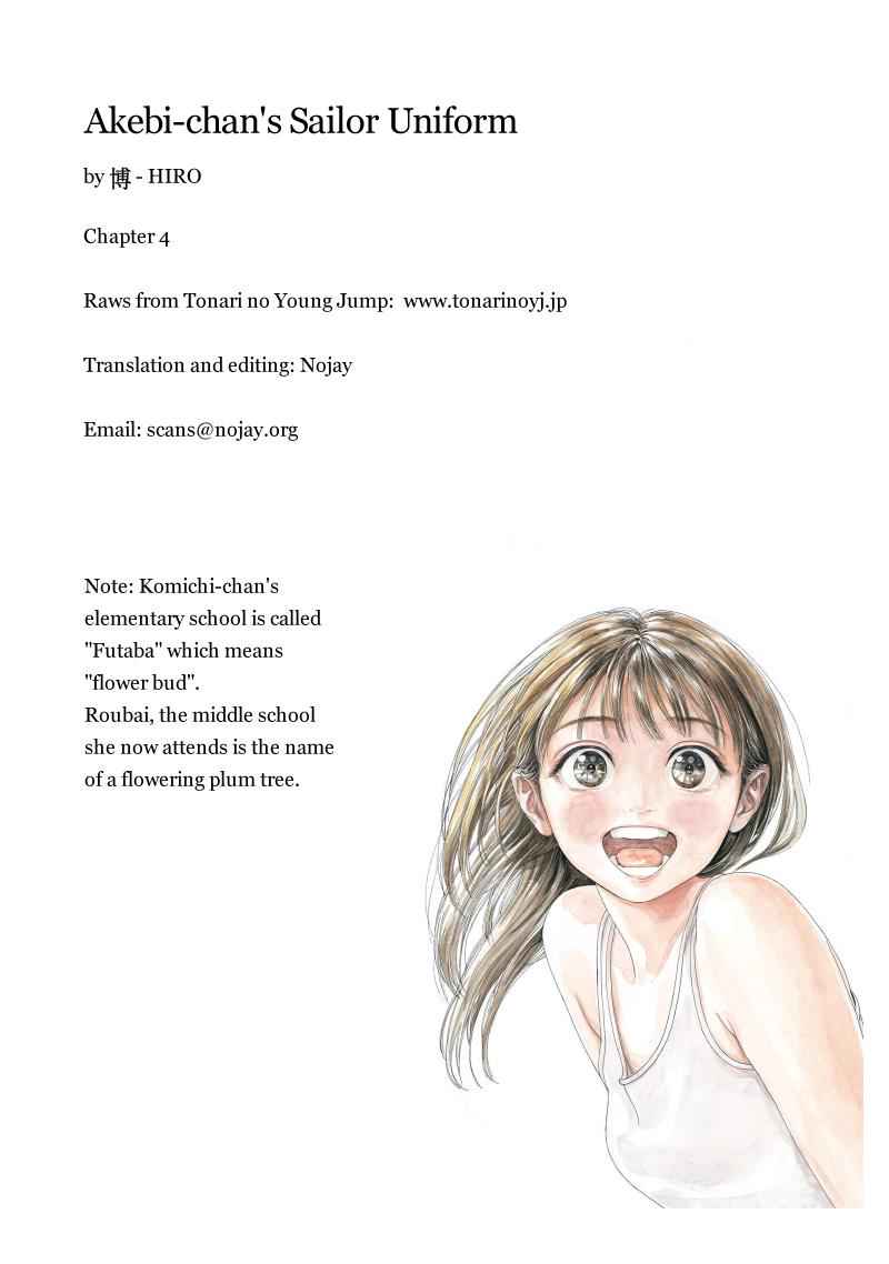 Akebi-chan no Sailor Fuku Chap 4 - Next Chap 5