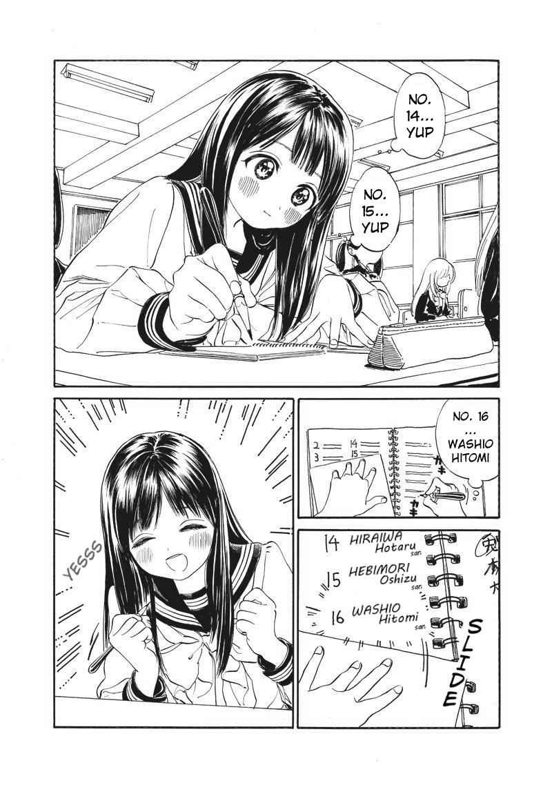 Akebi-chan no Sailor Fuku Chap 4 - Next Chap 5