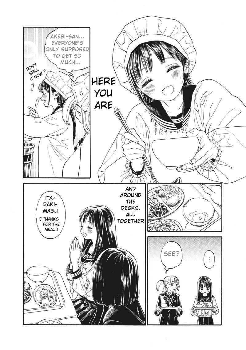 Akebi-chan no Sailor Fuku Chap 4 - Next Chap 5