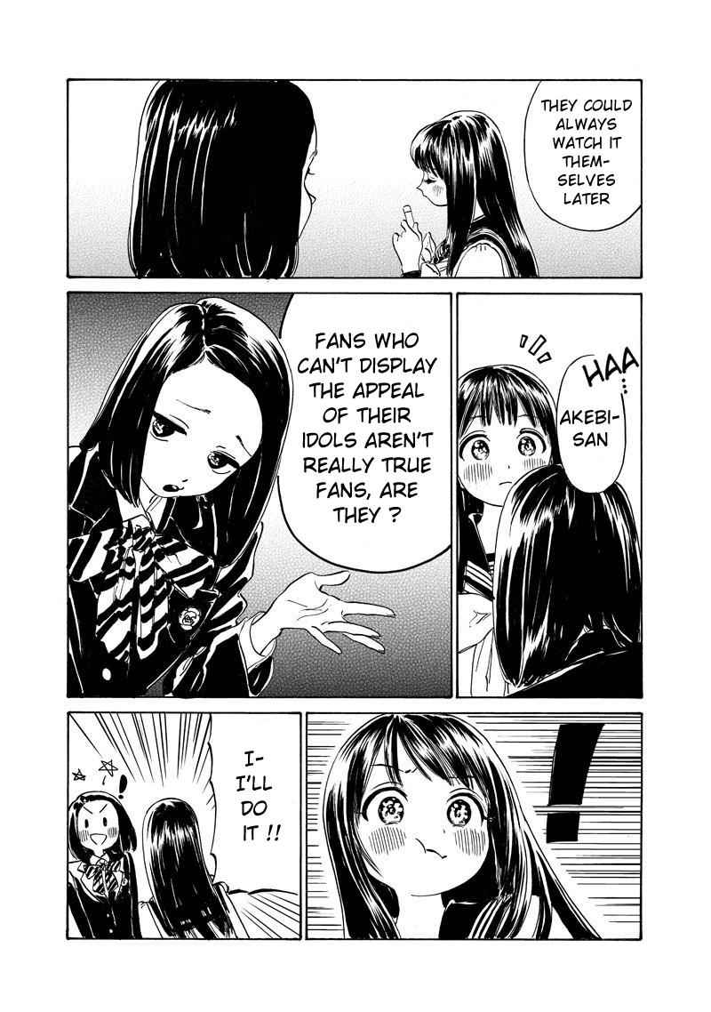 Akebi-chan no Sailor Fuku Chap 5 - Next Chap 6