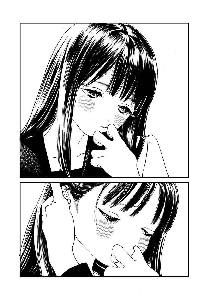 Akebi-chan no Sailor Fuku Chap 5 - Next Chap 6