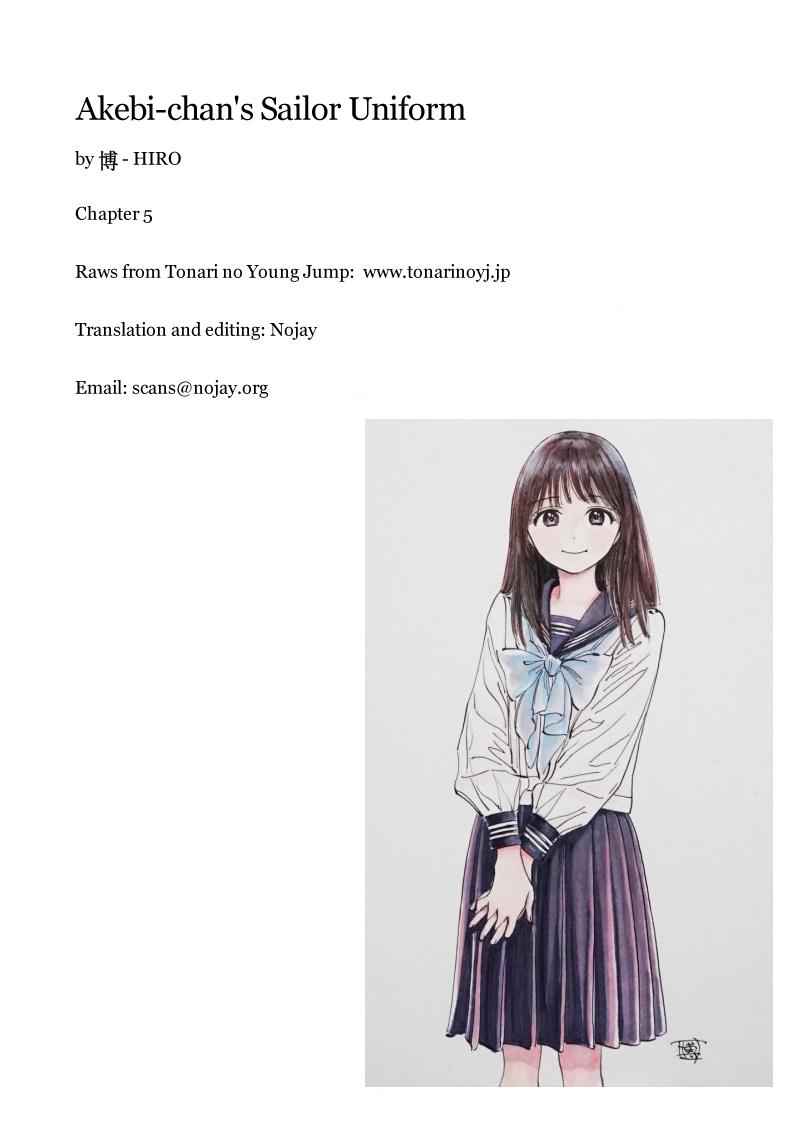 Akebi-chan no Sailor Fuku Chap 5 - Next Chap 6
