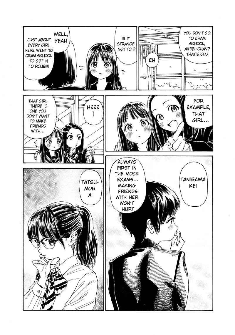 Akebi-chan no Sailor Fuku Chap 5 - Next Chap 6