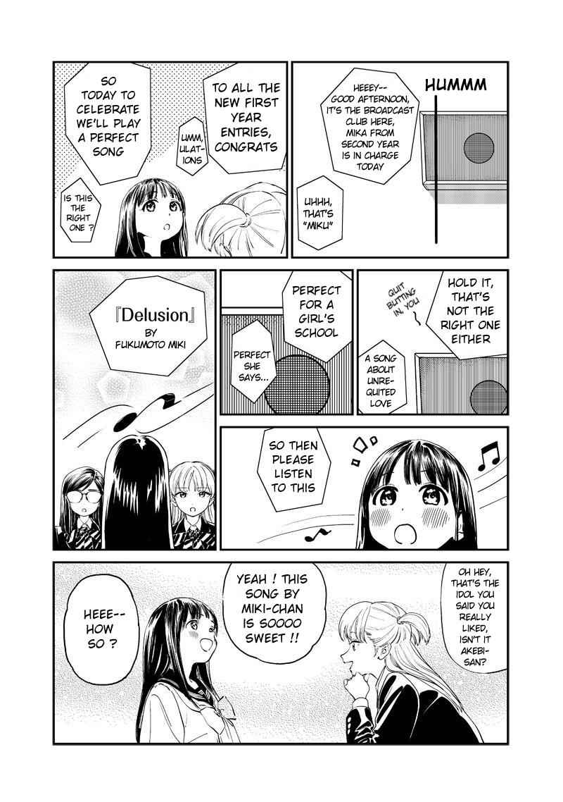 Akebi-chan no Sailor Fuku Chap 5 - Next Chap 6